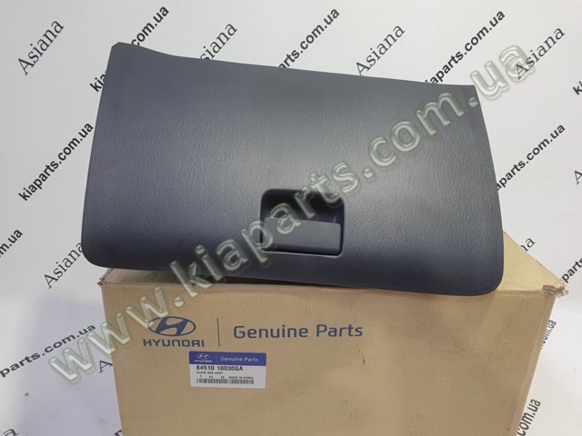 Hyundai/Kia 952257A500 ціна, від 4.48 USD