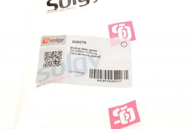 306078 Solgy Обмежувач зсувної двері, центральний на кузові