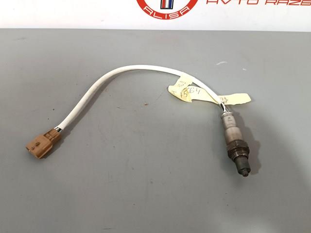 Купити H8201575684 Nissan/Infiniti 
