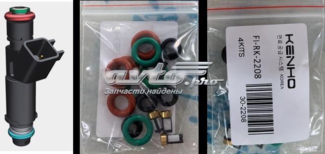 Купити 91302RDVJ01 Honda Кільце форсунки
