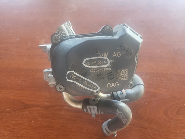 Купити 04L128059M VAG 