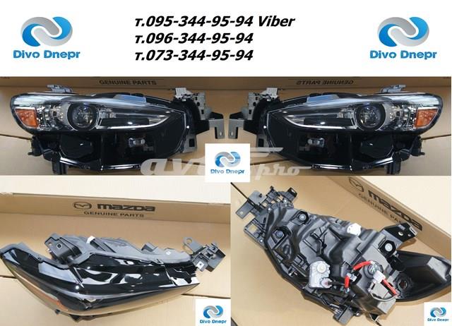 Купити GRF551031A Mazda Права блок фара