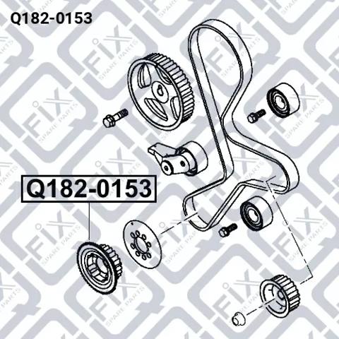Q1820153 Q-fix Зірочка приводу коленвала двигуна