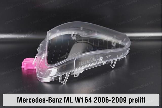 Купити A1648203359 Mercedes Фара ліва передня