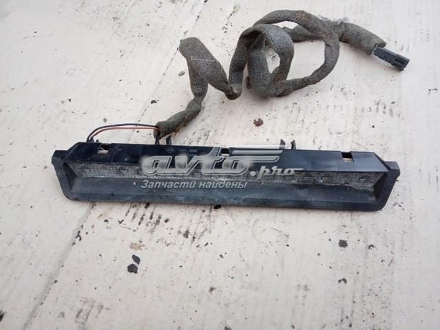 Купити 90560399 Opel 
