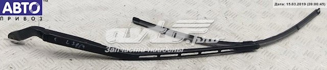 9650103880 Peugeot/Citroen 