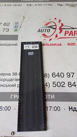 32275423 Volvo 