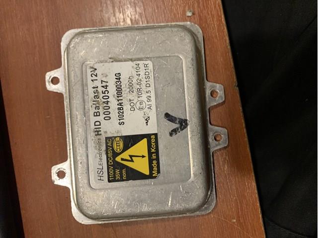Купити 00040547 Hyundai/Kia 