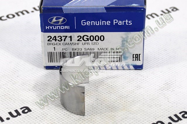  243712G000 Hyundai/Kia