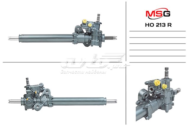 Управління рульове в зборі Honda 53605SB3777 ціна, від 190.04 USD