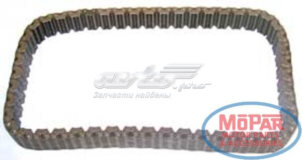 HV063 Borg-Warner Ланцюг приводу роздавальної коробки
