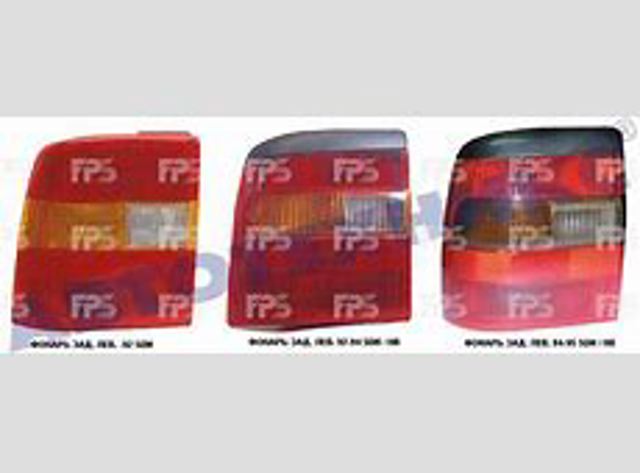 Подкрильнікі переднього крила, правий FPS FP5076388 ціна, від 11.99 USD