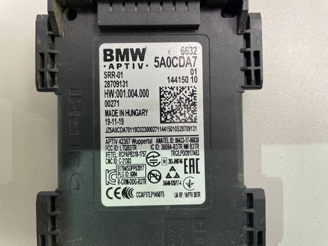 Датчик контролю мертвої зони, задній 5A0CDA7 BMW
