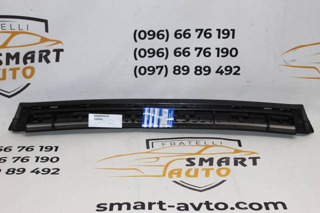 Купити PCT99018GA Signeda Решітка переднього бампера, верхня