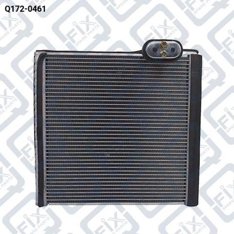 8850128410 Toyota Охолоджувач повітря