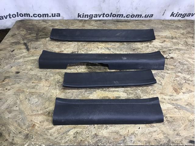  Hyundai/Kia 858722B000 ціна, від 12.67 USD