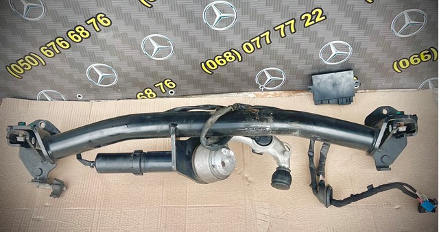  A2533102800 Mercedes