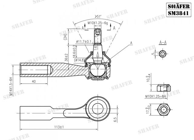 Накінечник рульової тяги, зовнішній SM3841 Shafer