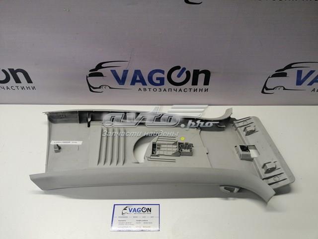  VAG 5N0867243A