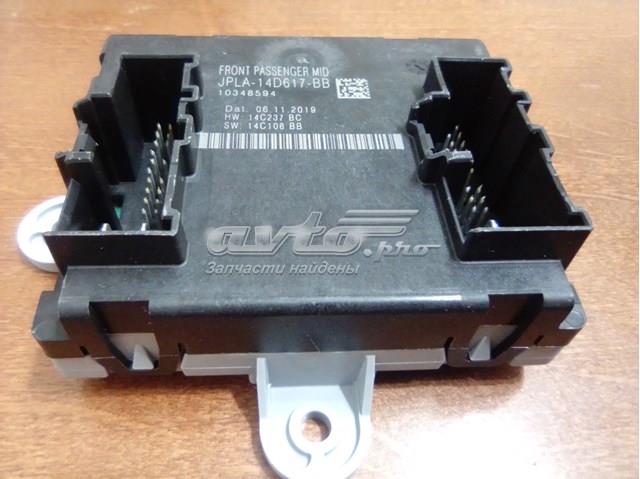 Купити LR117886 Land Rover Блок комфорту передніх дверей