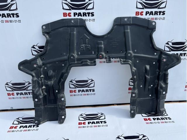 Купити 758956RA0A Nissan/Infiniti 