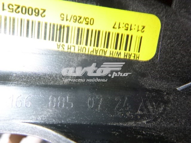  Mercedes A1668850724