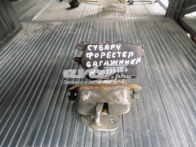 Замок багажника 63032SA000 Subaru