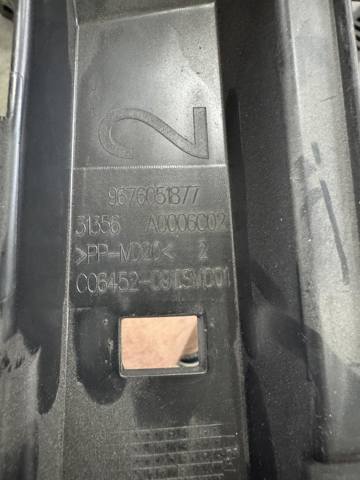 Купити 9676051877 Peugeot/Citroen 