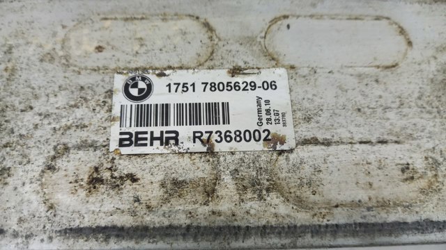 Купити 780562906 BMW 