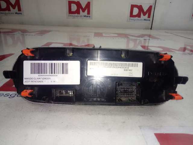 07356461050 Chrysler 