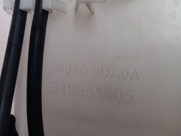 Бачок омивача лобового скла Nissan/Infiniti 289106UA0A ціна, від 114.38 USD