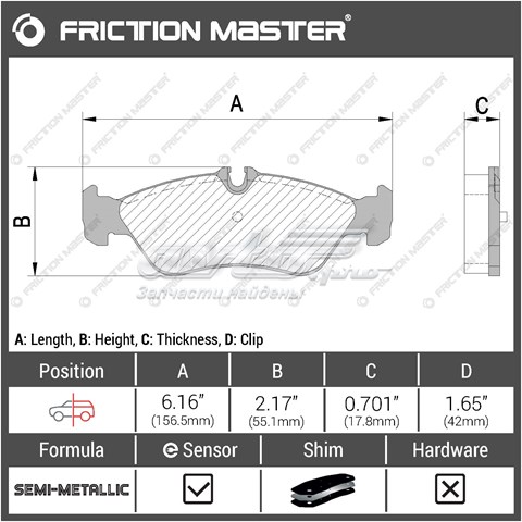 MKD1229 Friction Master Колодки гальмівні задні, дискові