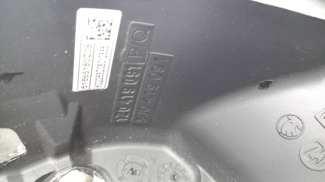 Купити 5J0419091 VAG Кермо