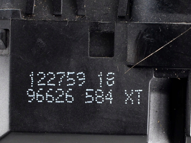 Купити 96626584XT Peugeot/Citroen 