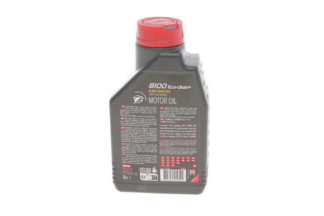 842511 Motul Масло двигуна