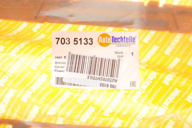 Купити 7035133 Autotechteile Рамка решітки переднього бампера