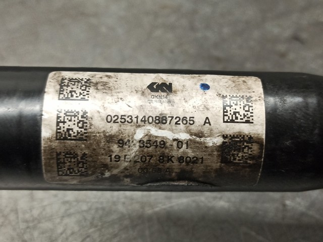  BMW 33209423549 ціна, від 443.43 USD