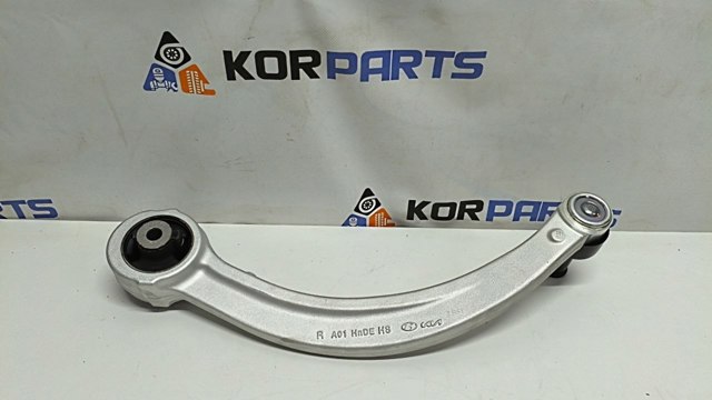 Важіль передньої підвіски нижній, правий Hyundai/Kia 54506CU000 ціна, від 302.32 USD