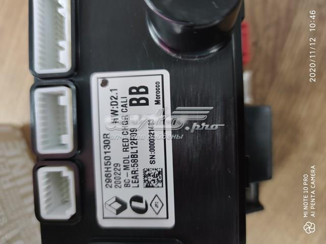 Модуль управління (ЕБУ) заряду основної батареї Renault (RVI) 296H50058R
