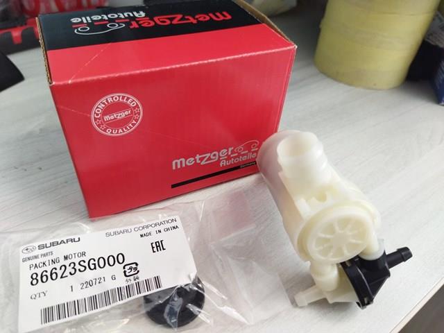  Tqparts TQ17126