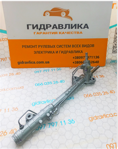 Кермова рейка Mazda GP9A32110E