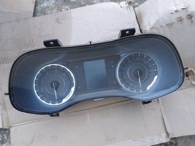  Chrysler 68259070AB ціна, від 19.05 USD