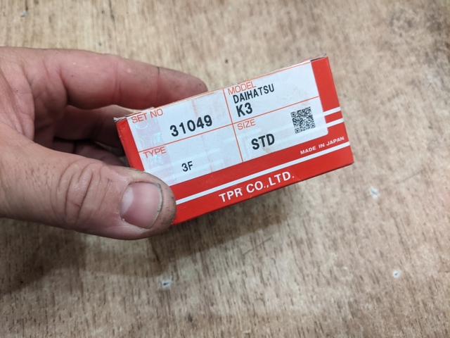 Поршні і шатуни TPR 31049STD ціна, від 28.72 USD