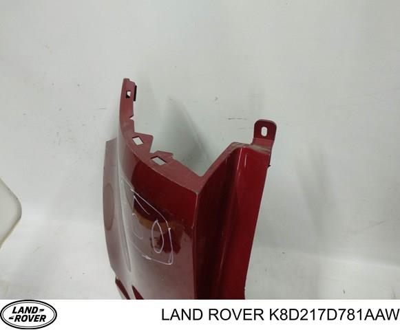 Купити K8D217D781AAW Land Rover 