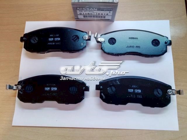 Купити AY040NS033 Nissan/Infiniti Колодки гальмівні передні, дискові