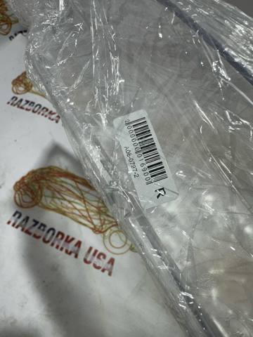 Купити A0607972 Lemarix Скло фари правої