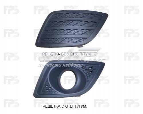 Заглушка під протитуманні фари, ліва FPS FP2805993 ціна, від 6.13 USD