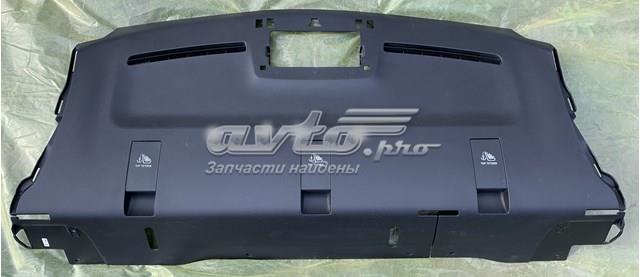  Mazda BHN1683A0 ціна, від 50.68 USD