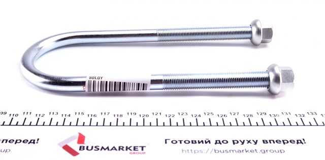 Стремянка ресори (TRUCK) 213518 Solgy