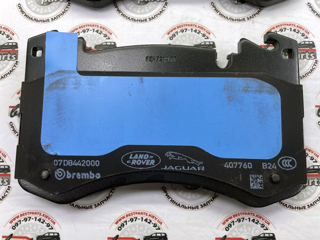 Передні тормозні колодки LR180976 Land Rover